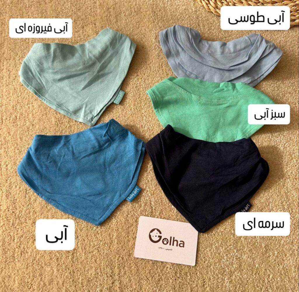 پیش بند H&M اورجینال