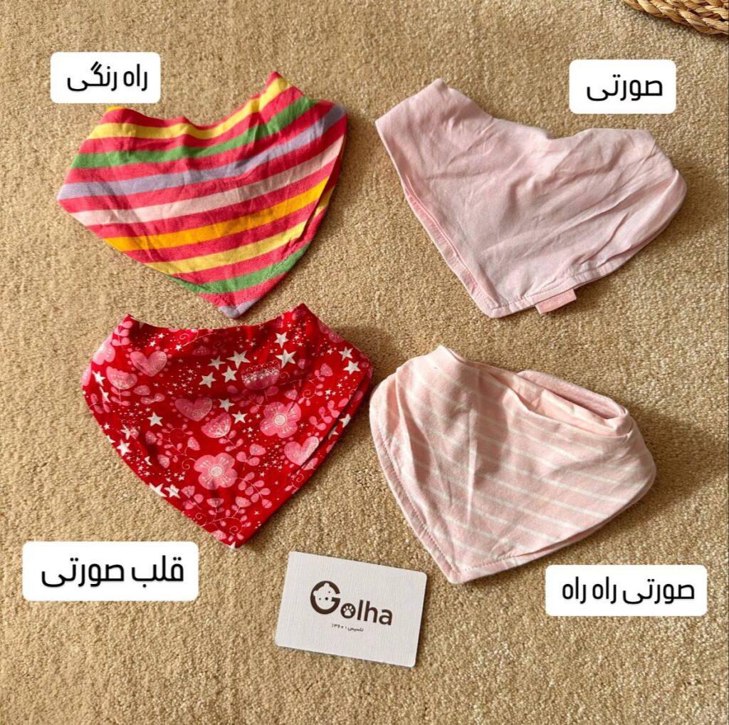 پیش بند H&M اورجینال