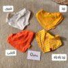 پیش بند H&M اورجینال