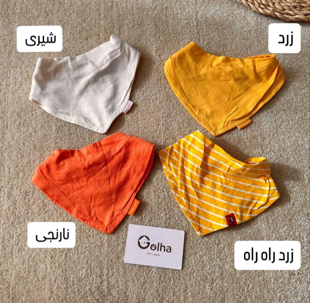 پیش بند H&M اورجینال