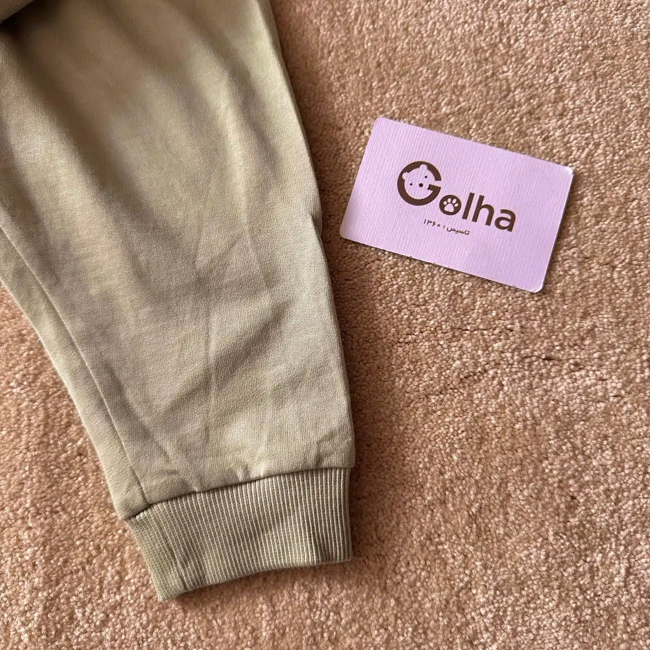 شلوار اسلش H&M  سبز ‌پسته ای