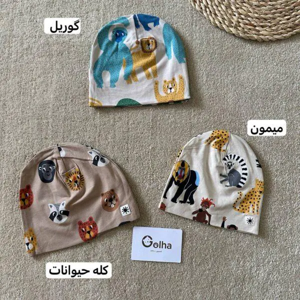 کلاه طرح دار LINDEX