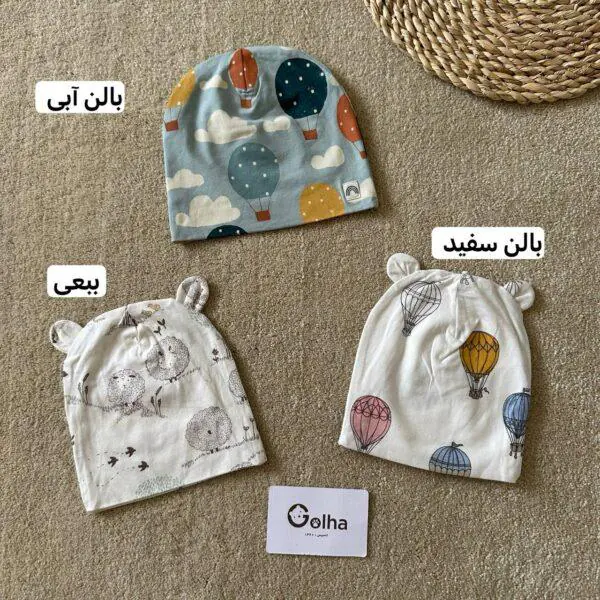 کلاه طرح دار LINDEX