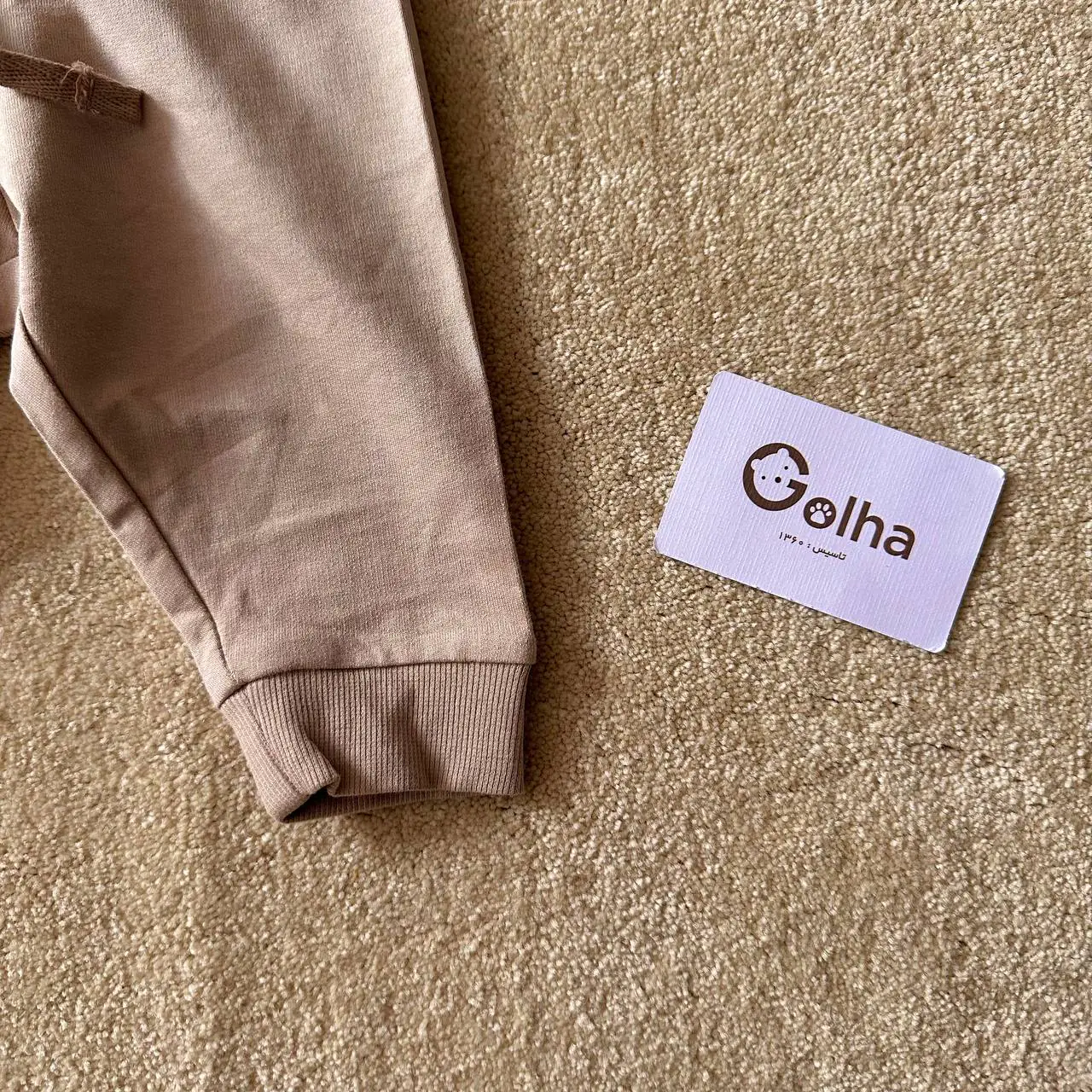 شلوار اسلش H&M  نسکافه ای