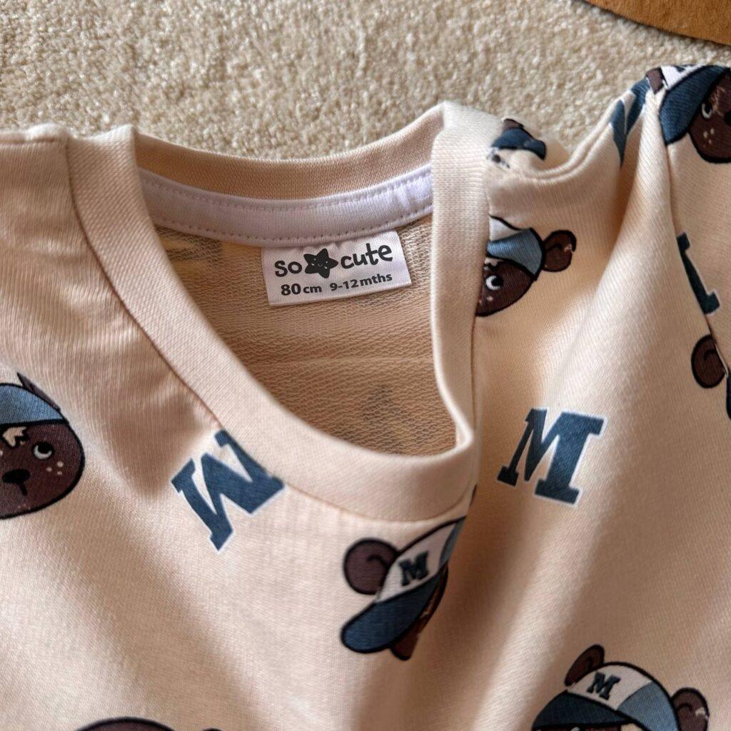 دورس خرس قهوه ای so cute
