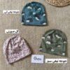 کلاه طرح دار LINDEX