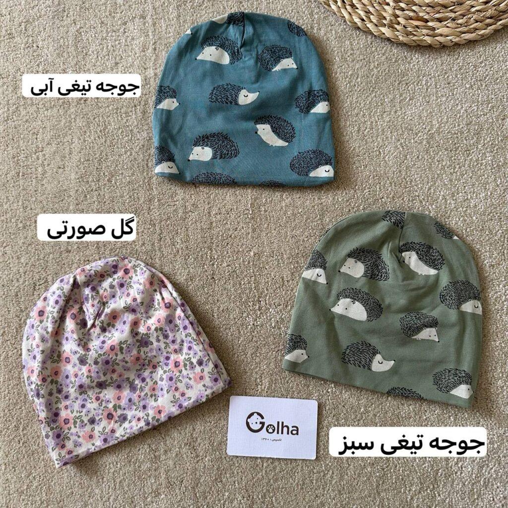 کلاه طرح دار LINDEX