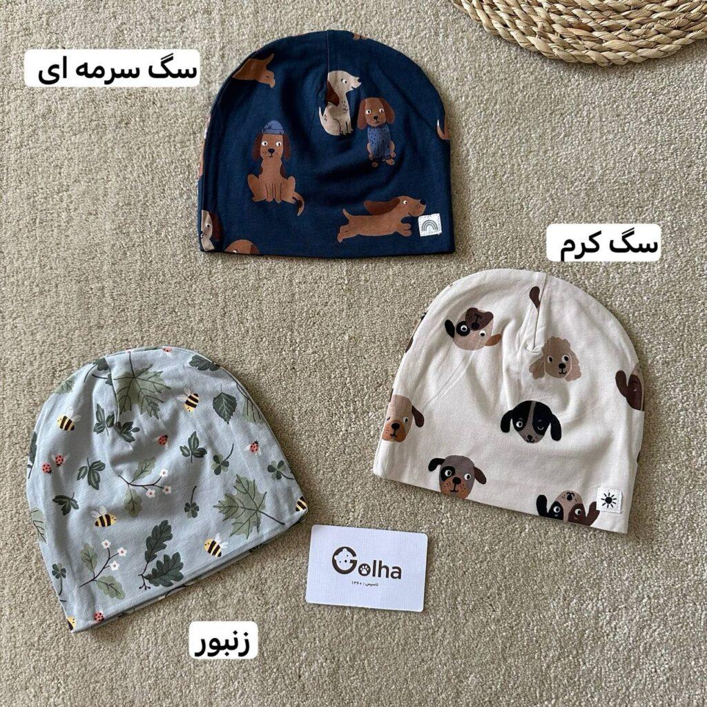 کلاه طرح دار LINDEX