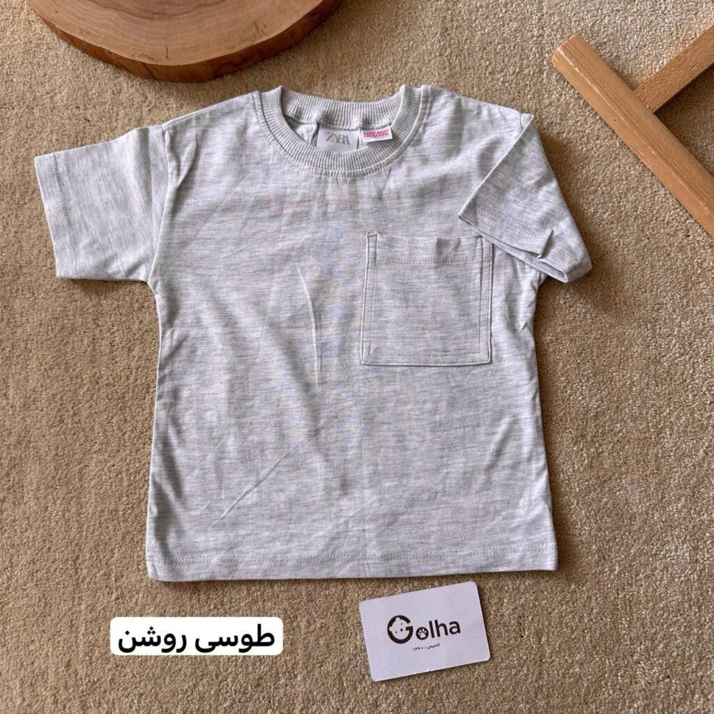 تیشرت Zara