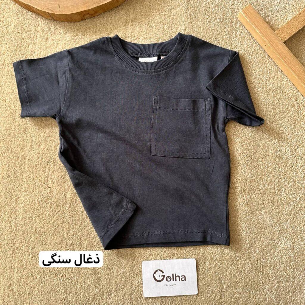 تیشرت Zara