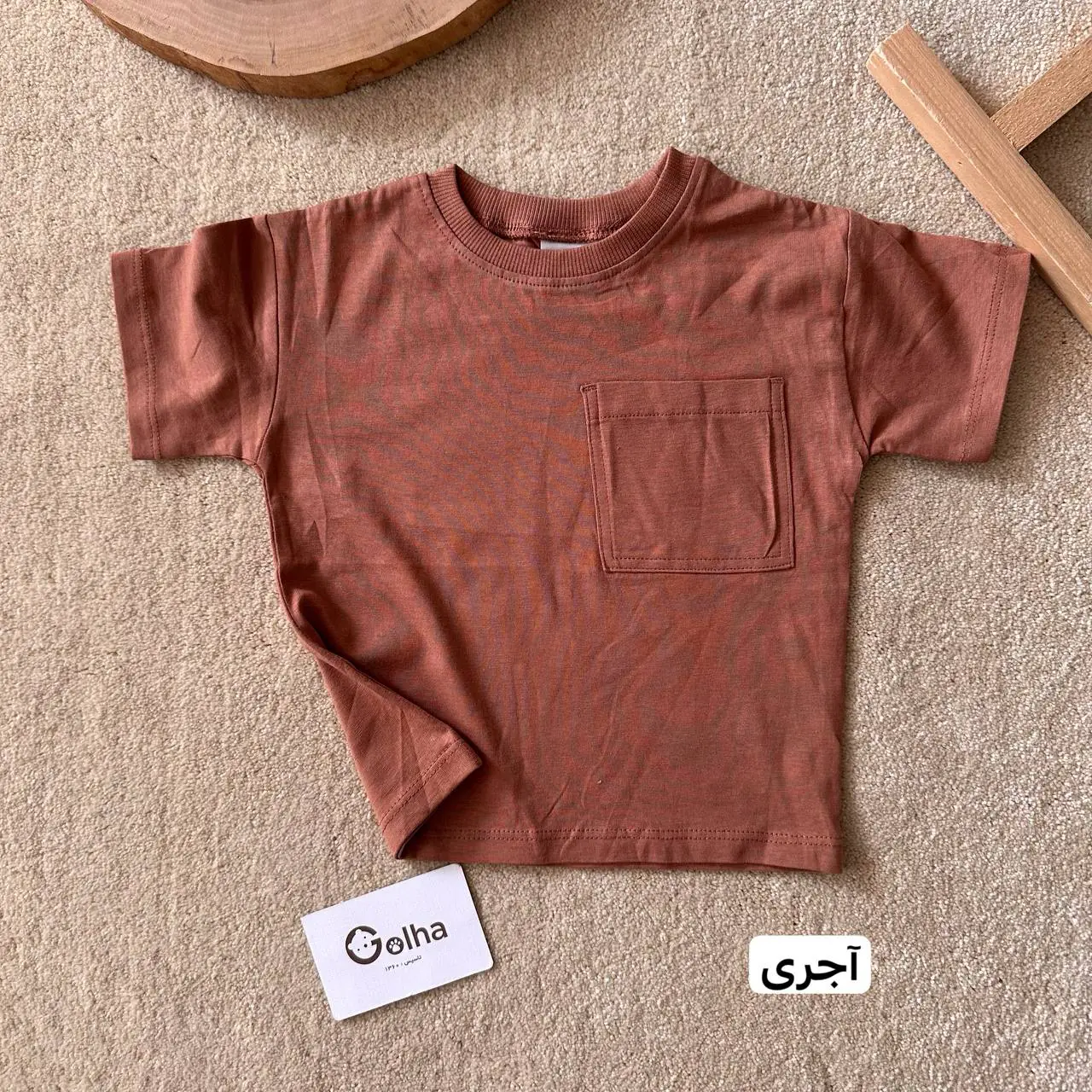 تیشرت Zara