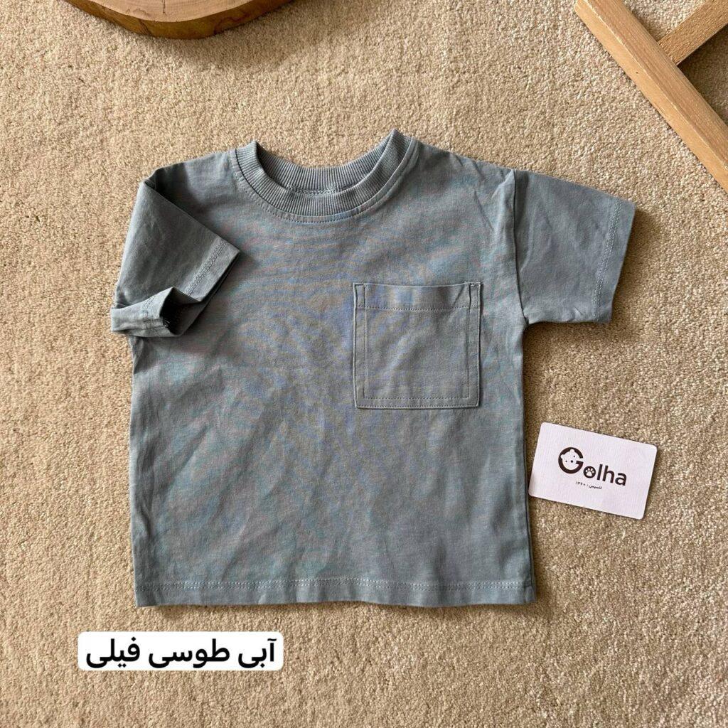 تیشرت Zara