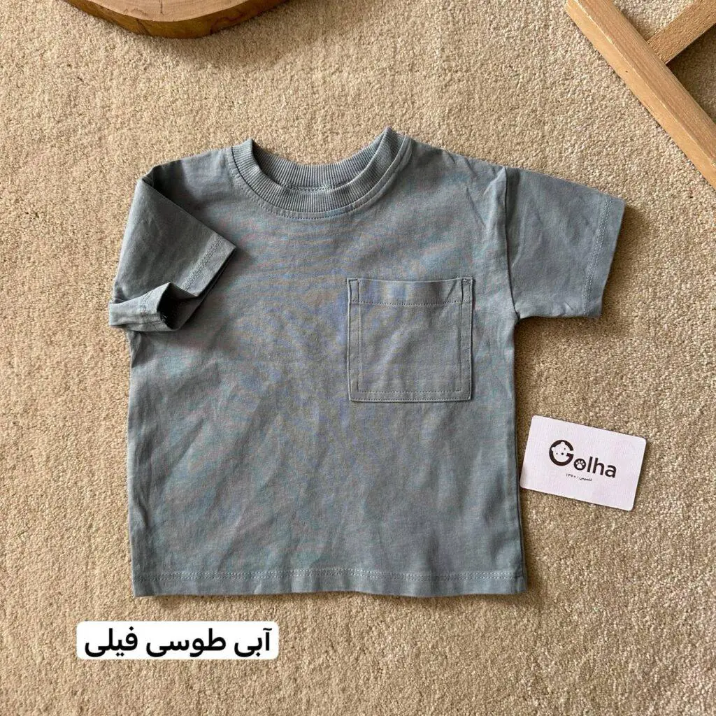 تیشرت Zara