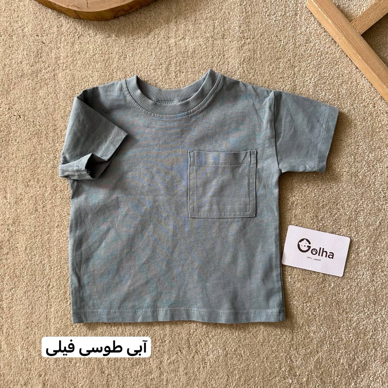 تیشرت Zara