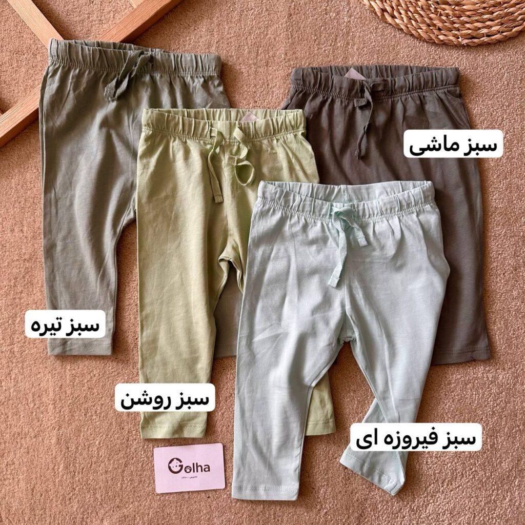 شلوار نخی ۱۸ تا ۲۴ ماه  H&M