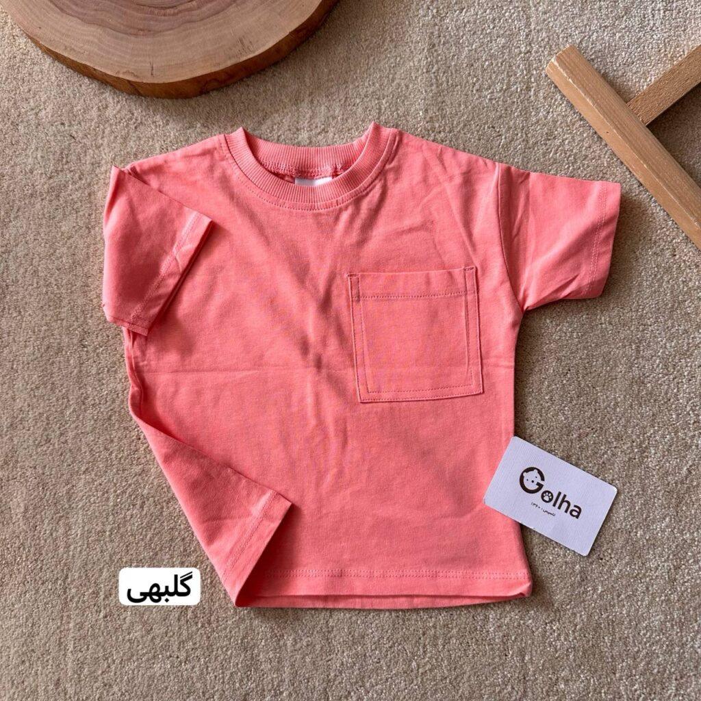 تیشرت Zara
