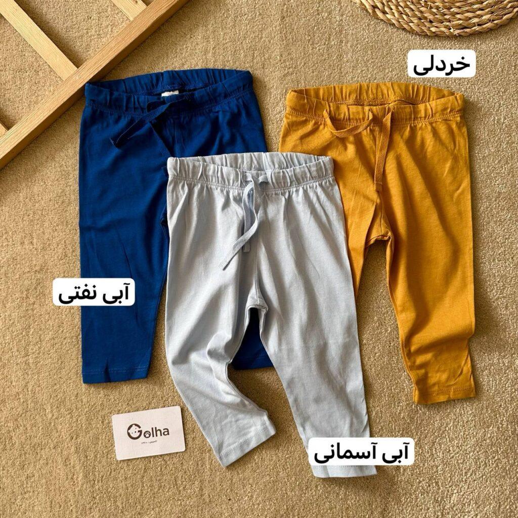 شلوار نخی ۱۸ تا ۲۴ ماه  H&M