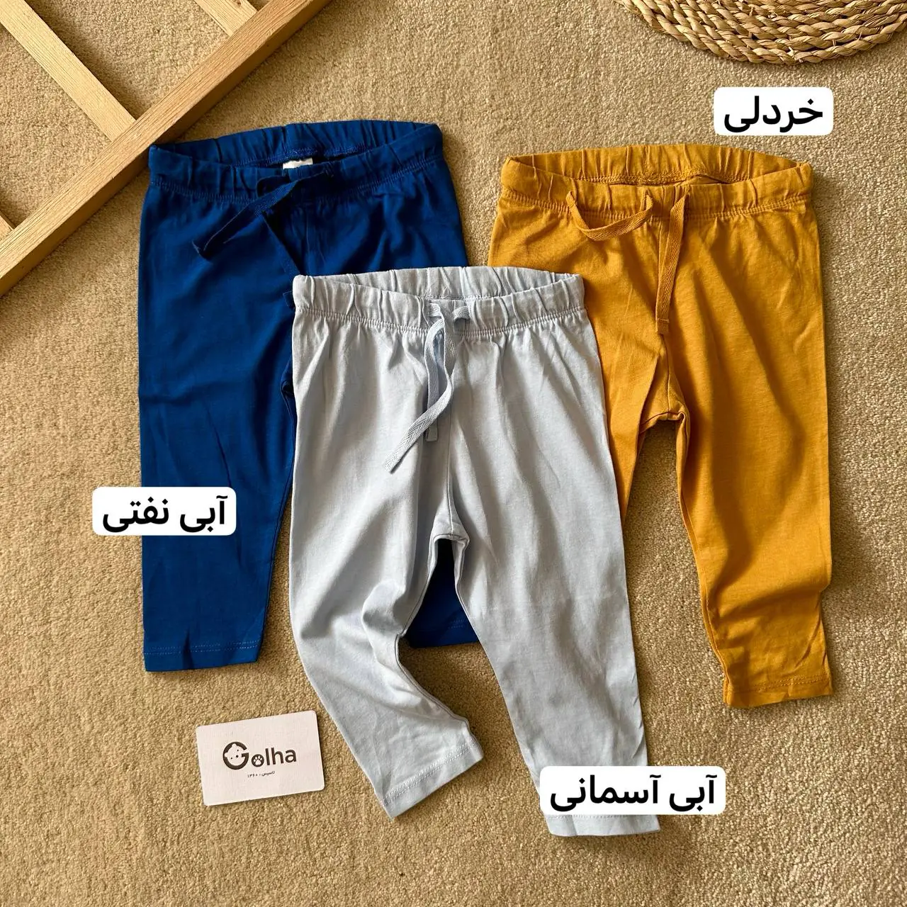 شلوار نخی ۹ تا ۱۲ ماه  H&M