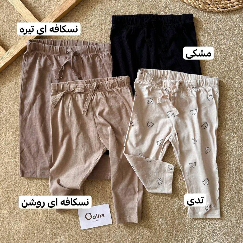 شلوار نخی ۱۸ تا ۲۴ ماه  H&M
