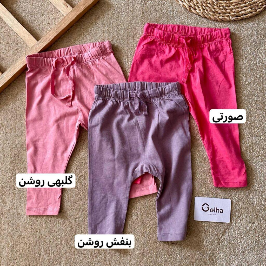 شلوار نخی ۱۸ تا ۲۴ ماه  H&M