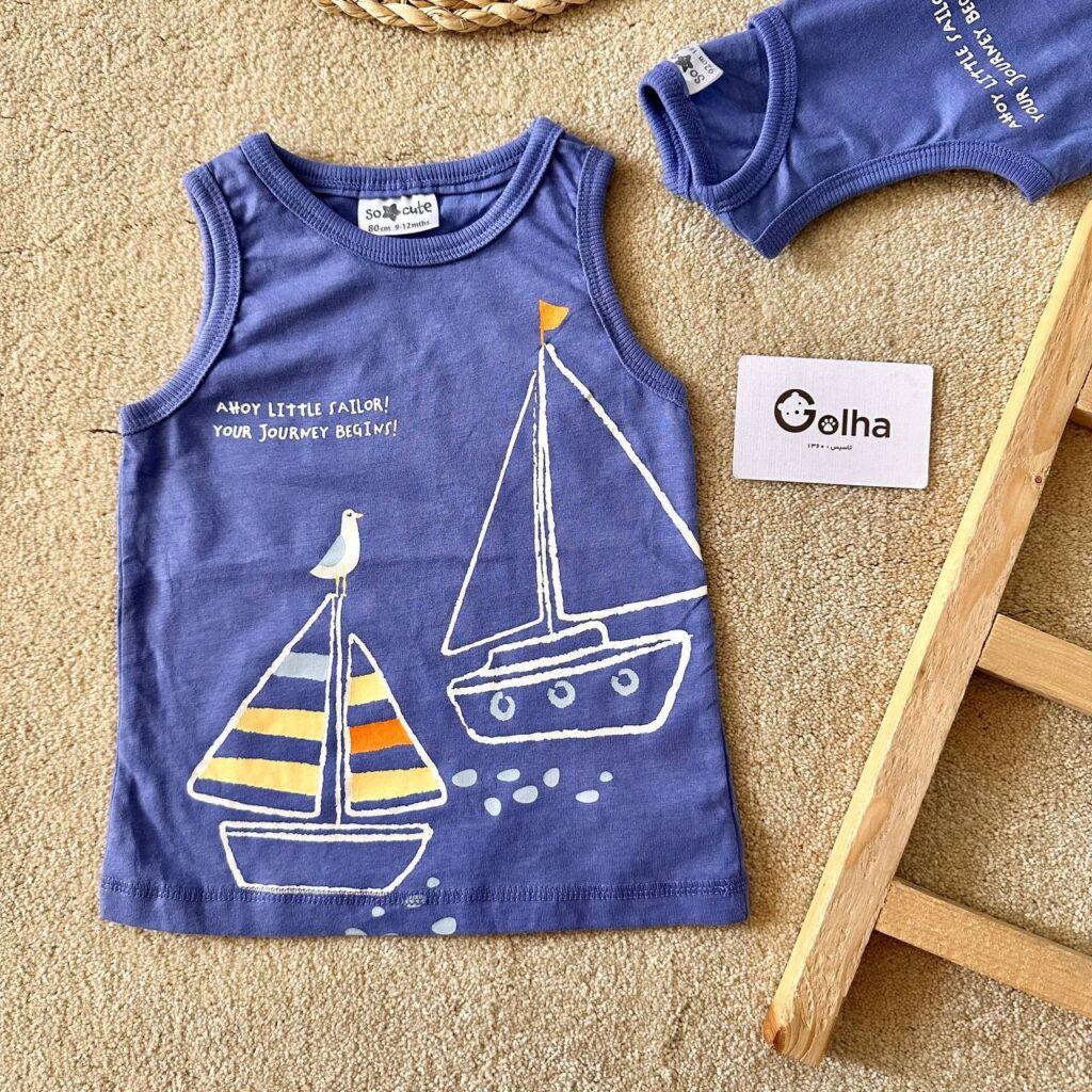 تیشرت رکابی So cute