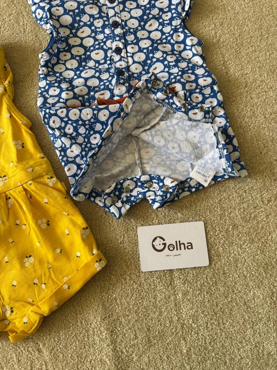 رامپر obaibi