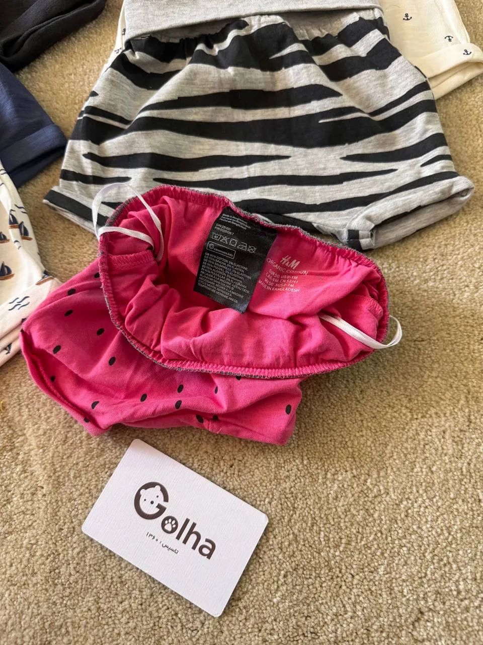 شرتک کمر پهن H&M