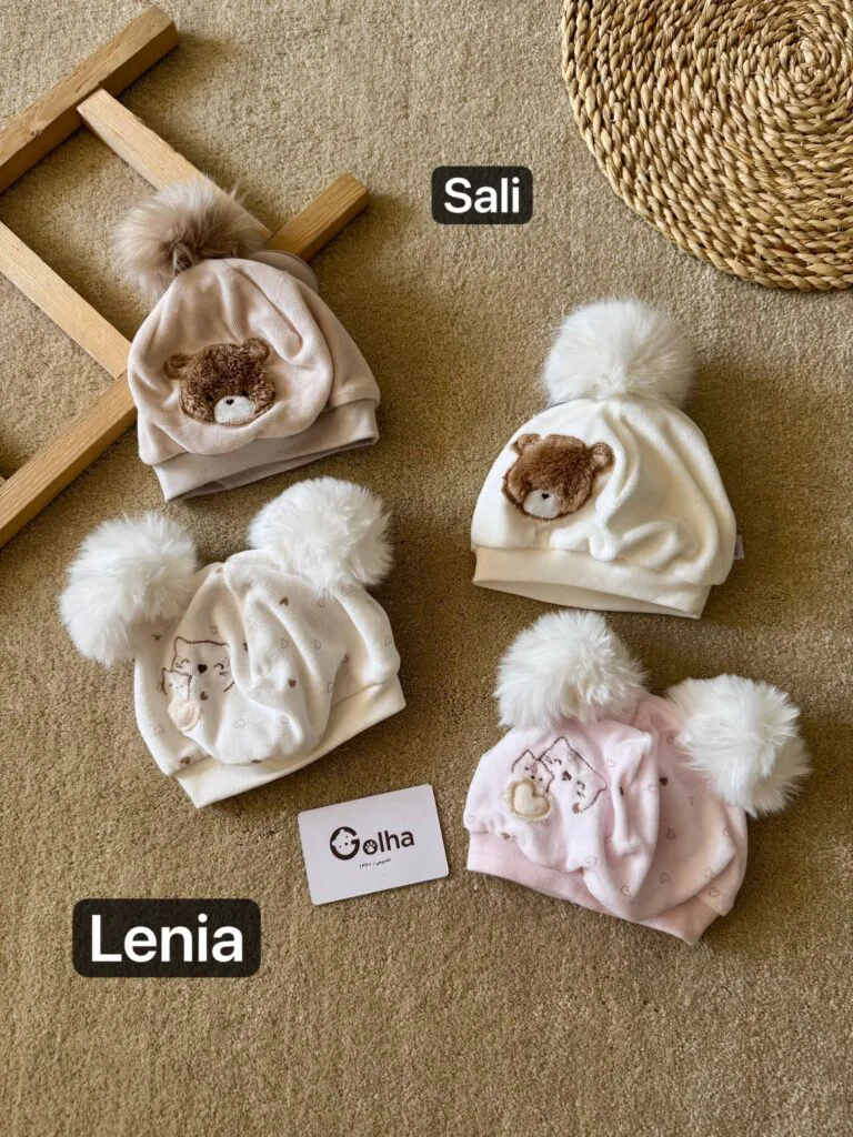 کلاه پاییزی Sali و Lenia