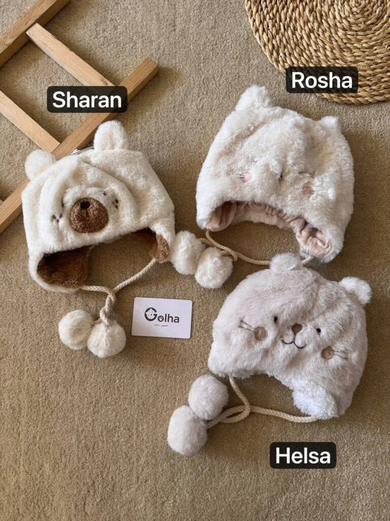 کلاه زمستونی پوم بندی  PAPO