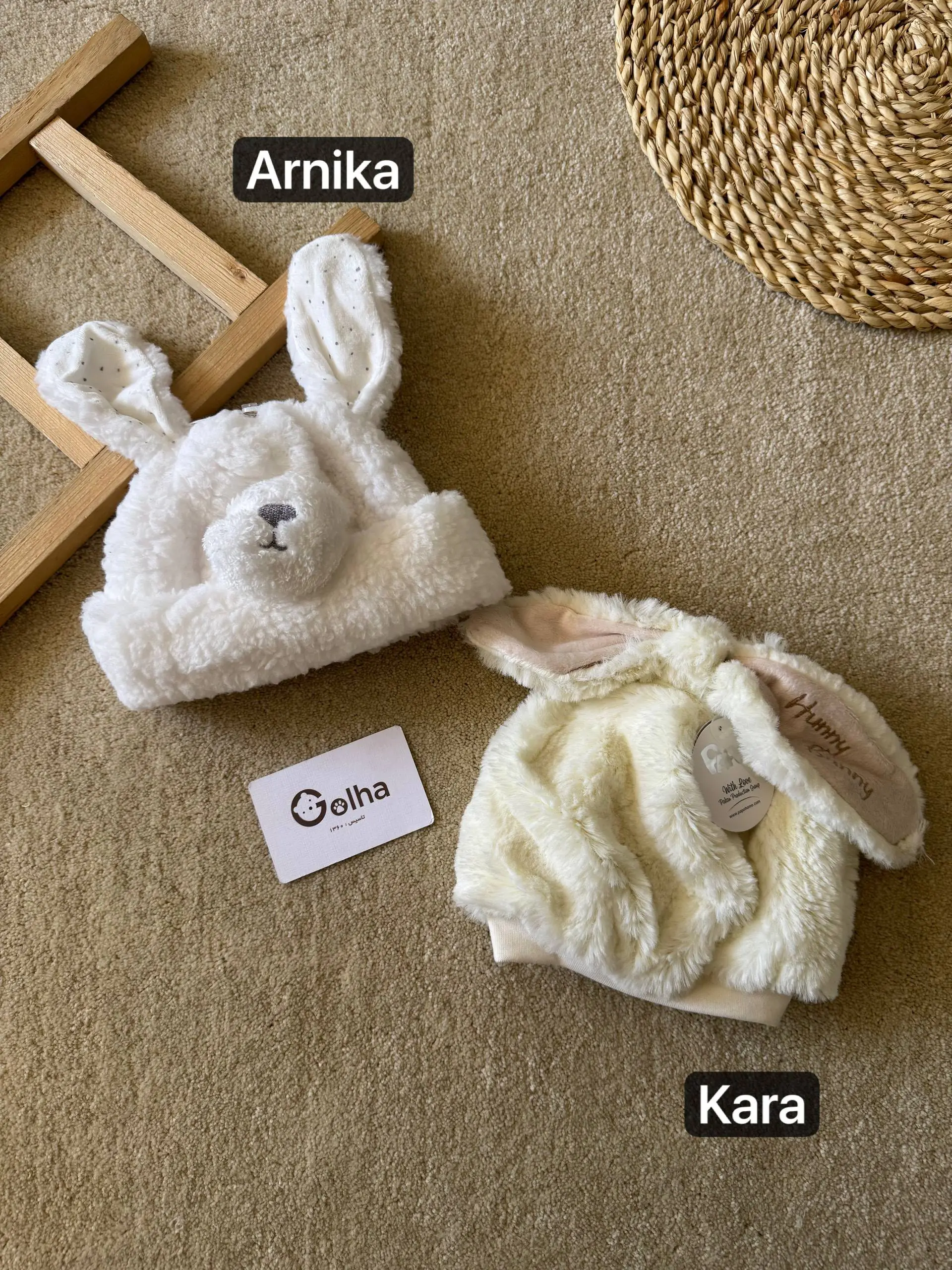 کلاه زمستونی گوش دار kara و arnika