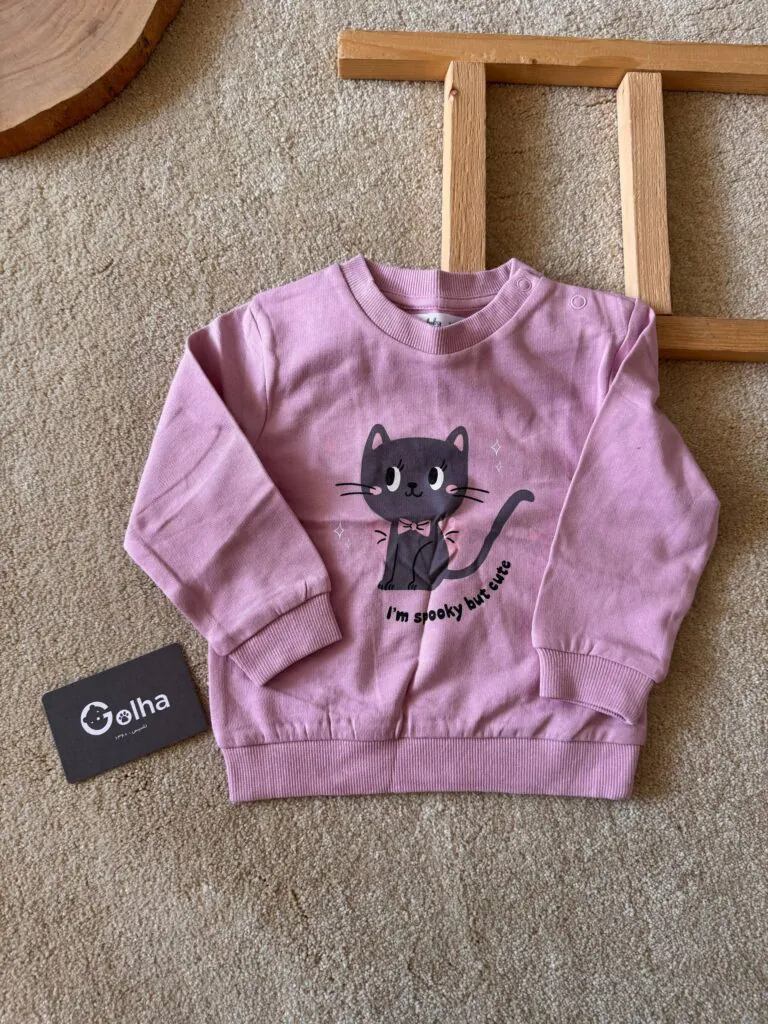 دورس گربه صورتی Sinsay