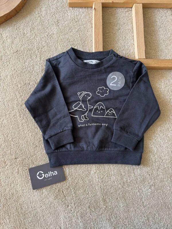 دورس دینو زغال سنگی Sinsay