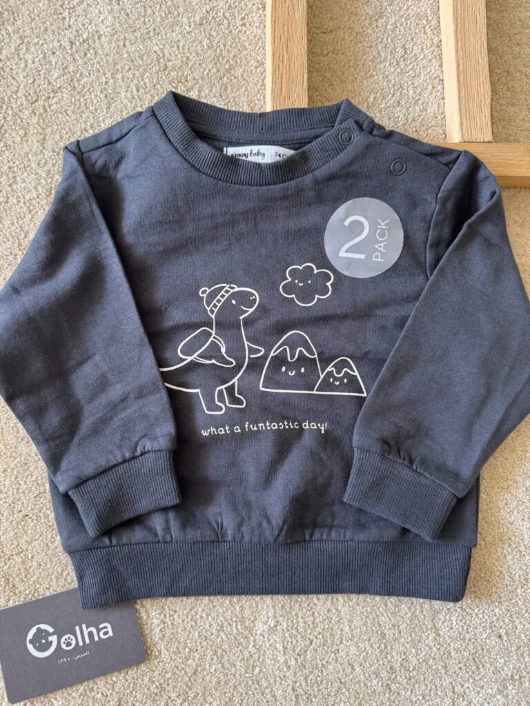 دورس دینو زغال سنگی Sinsay