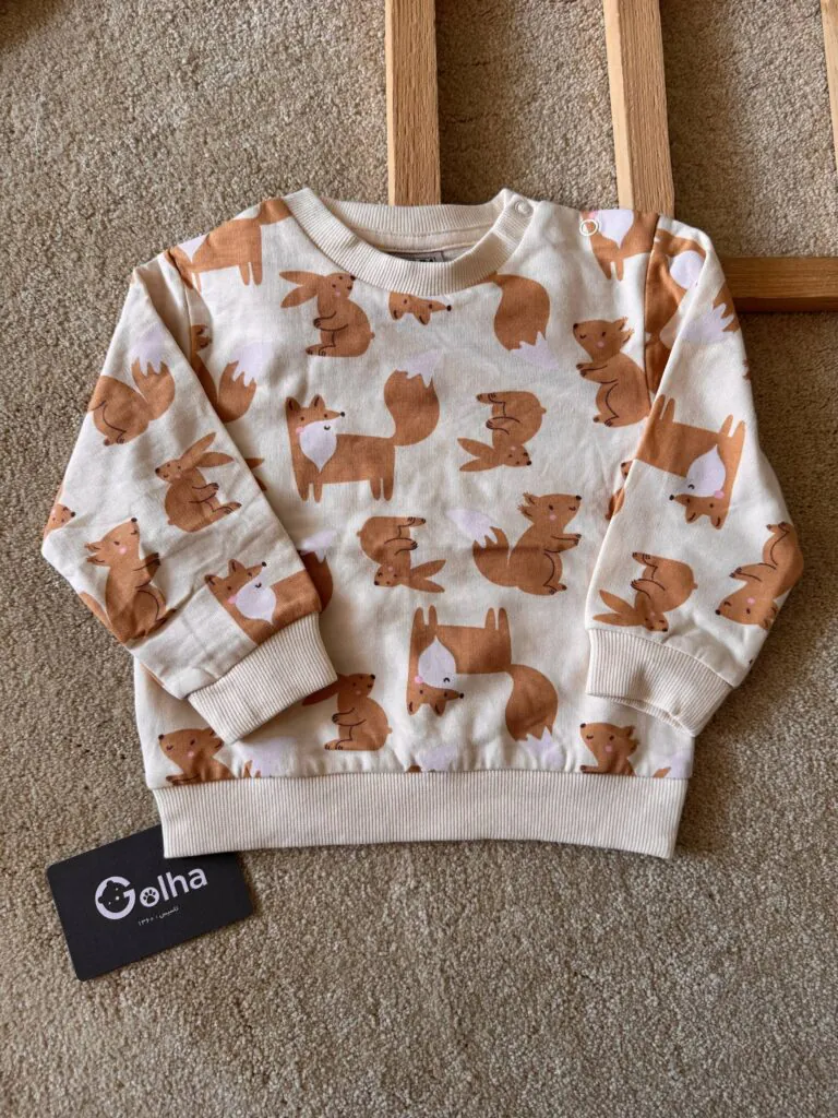 دورس روباه و جوجه تیغی Sinsay