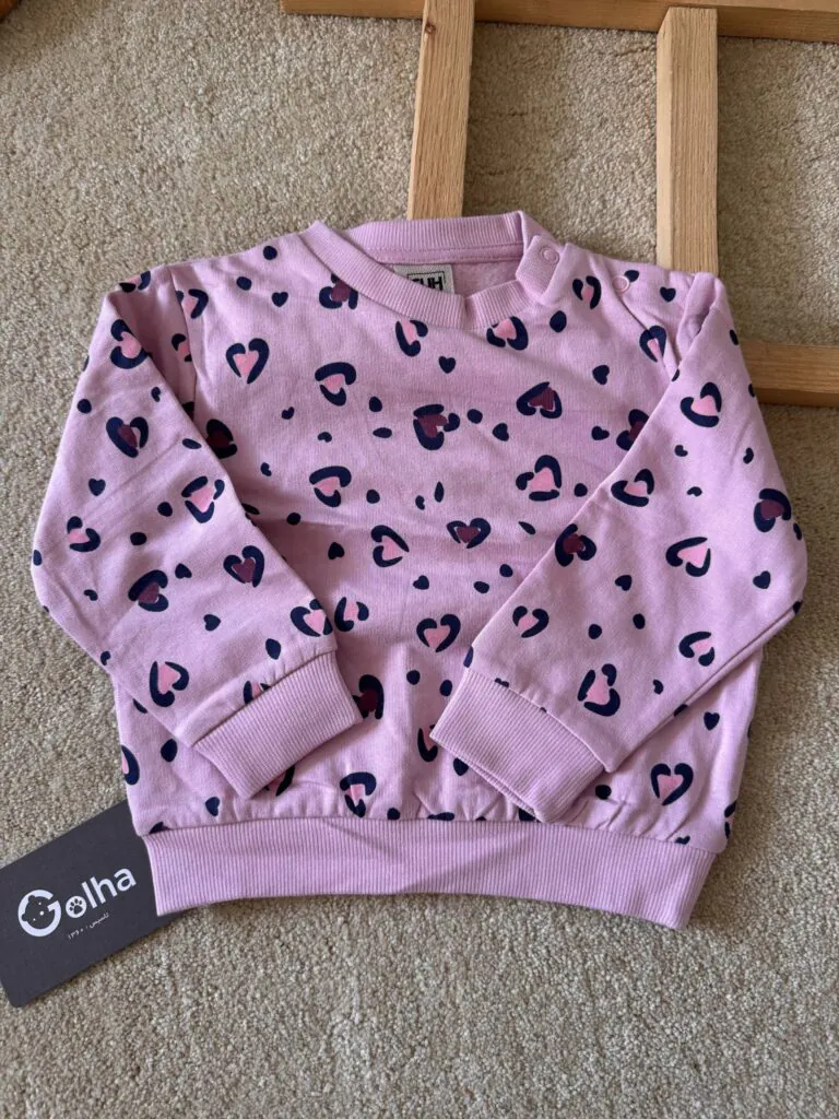 دورس پلنگی صورتی Sinsay