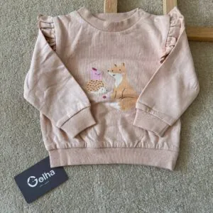 دورس روباه و جوجه تیغی Sinsay