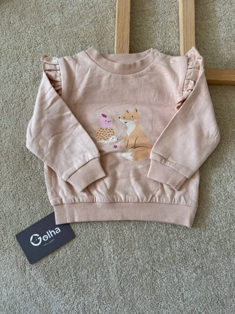 دورس روباه و جوجه تیغی Sinsay