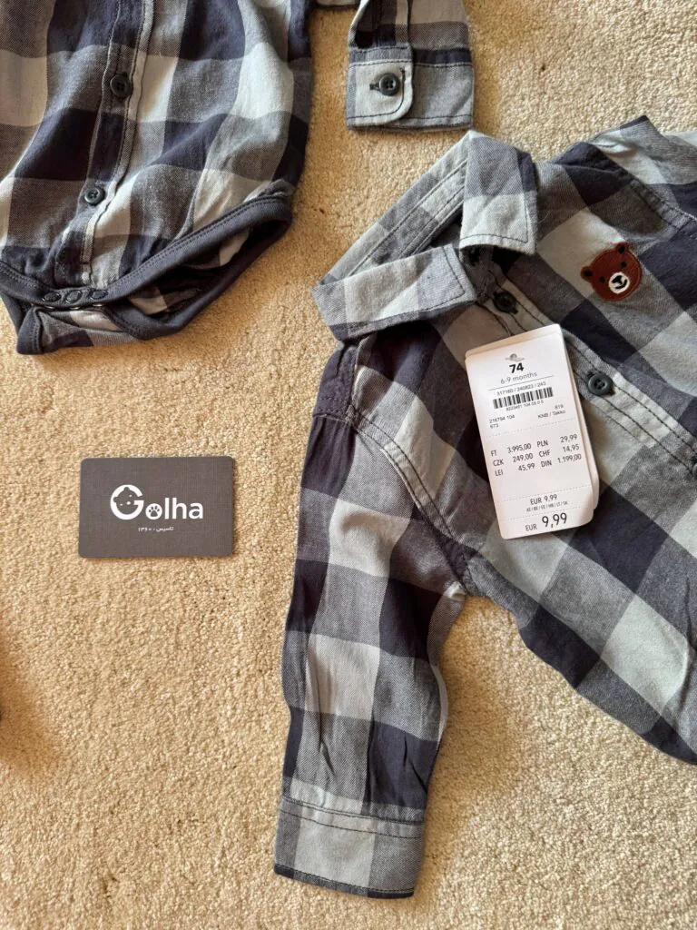 بادی پیراهنی برند dopo dopo