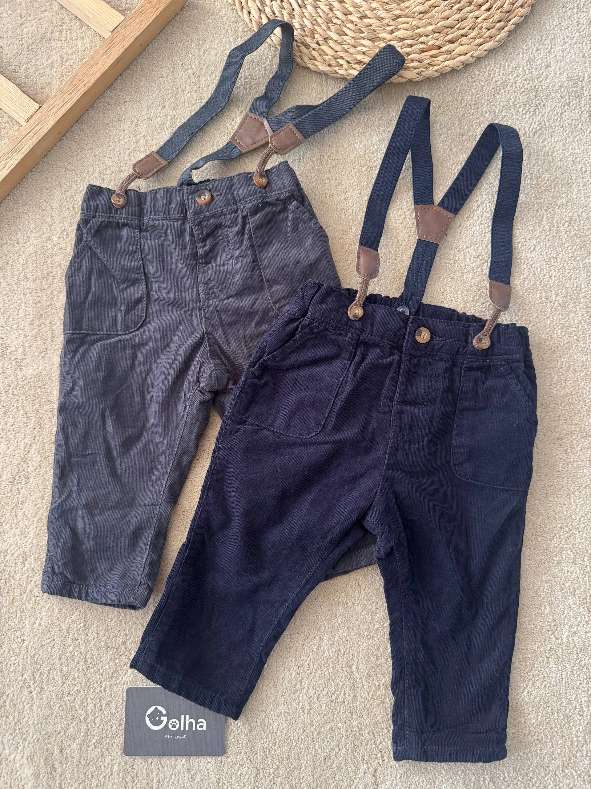 شلوار با ساس بند H&M