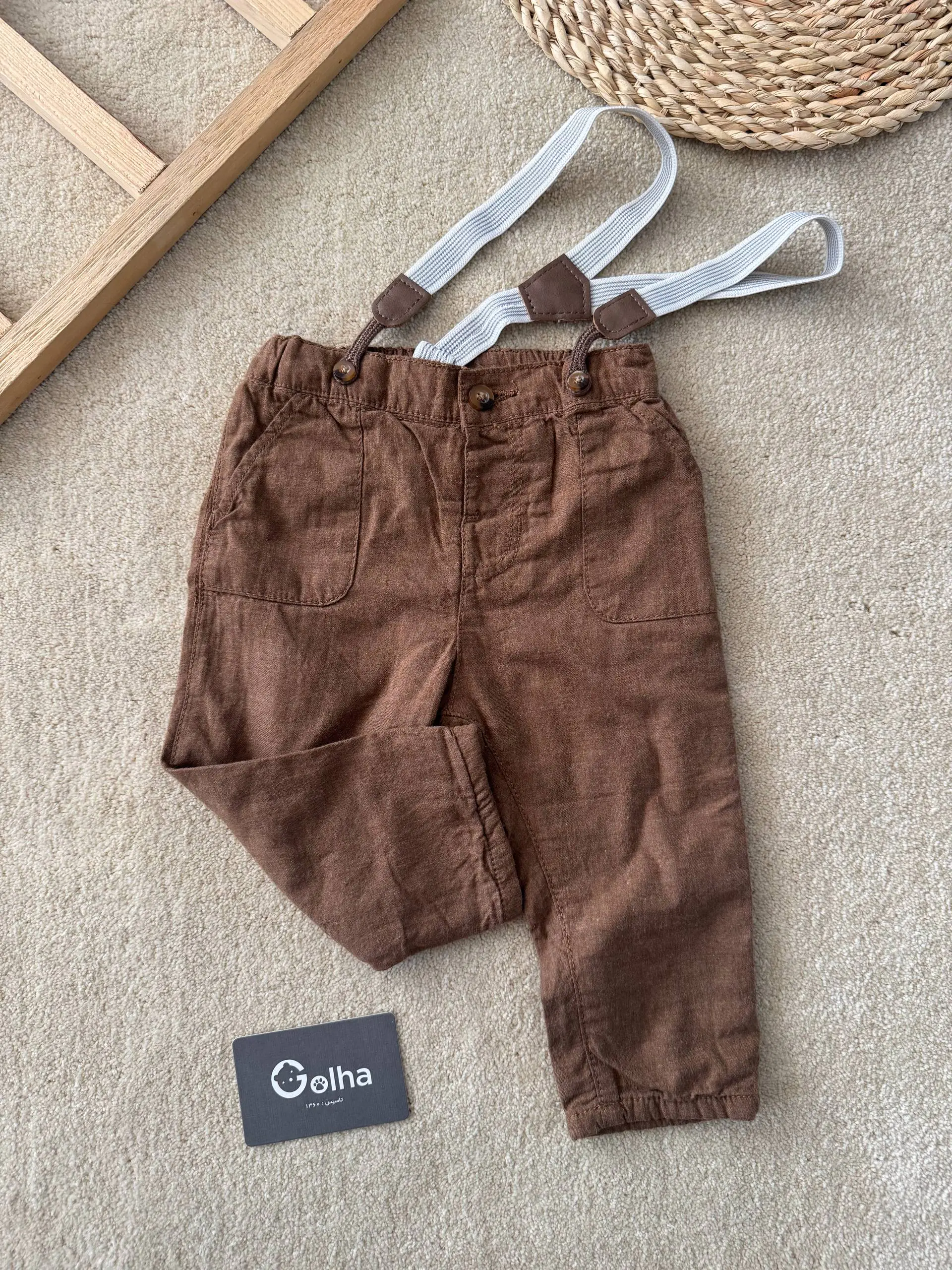 شلوار با ساس بند H&M