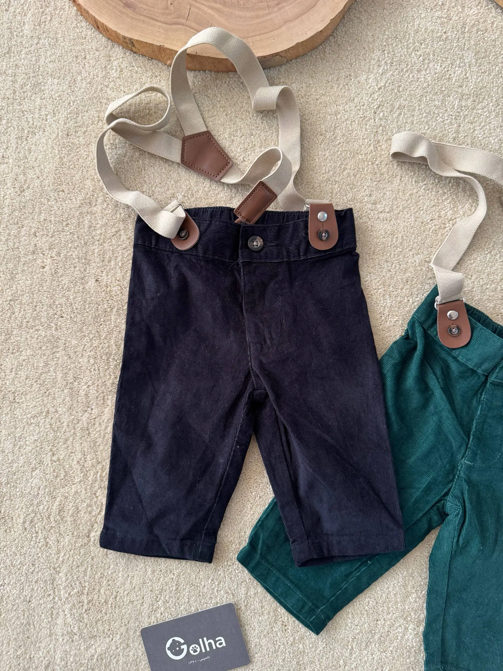 شلوار با ساس بند کارترز