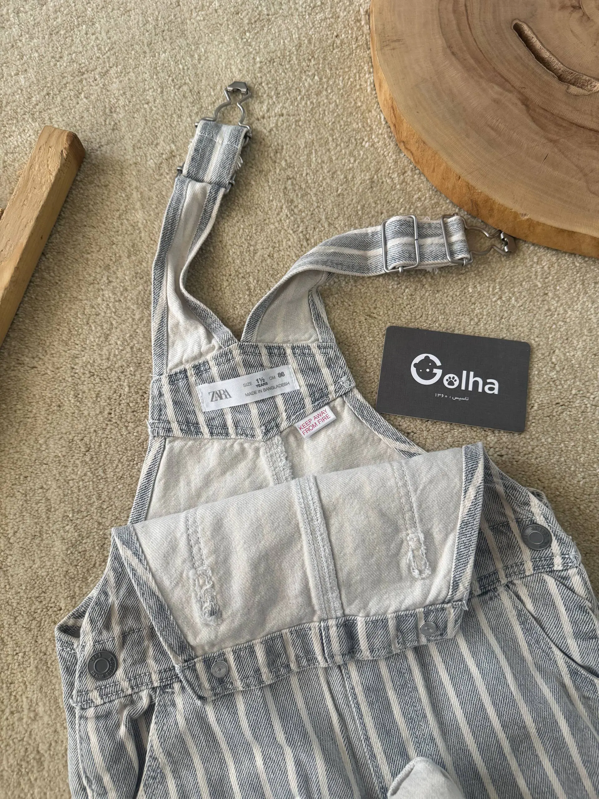 بیلر کتان zara