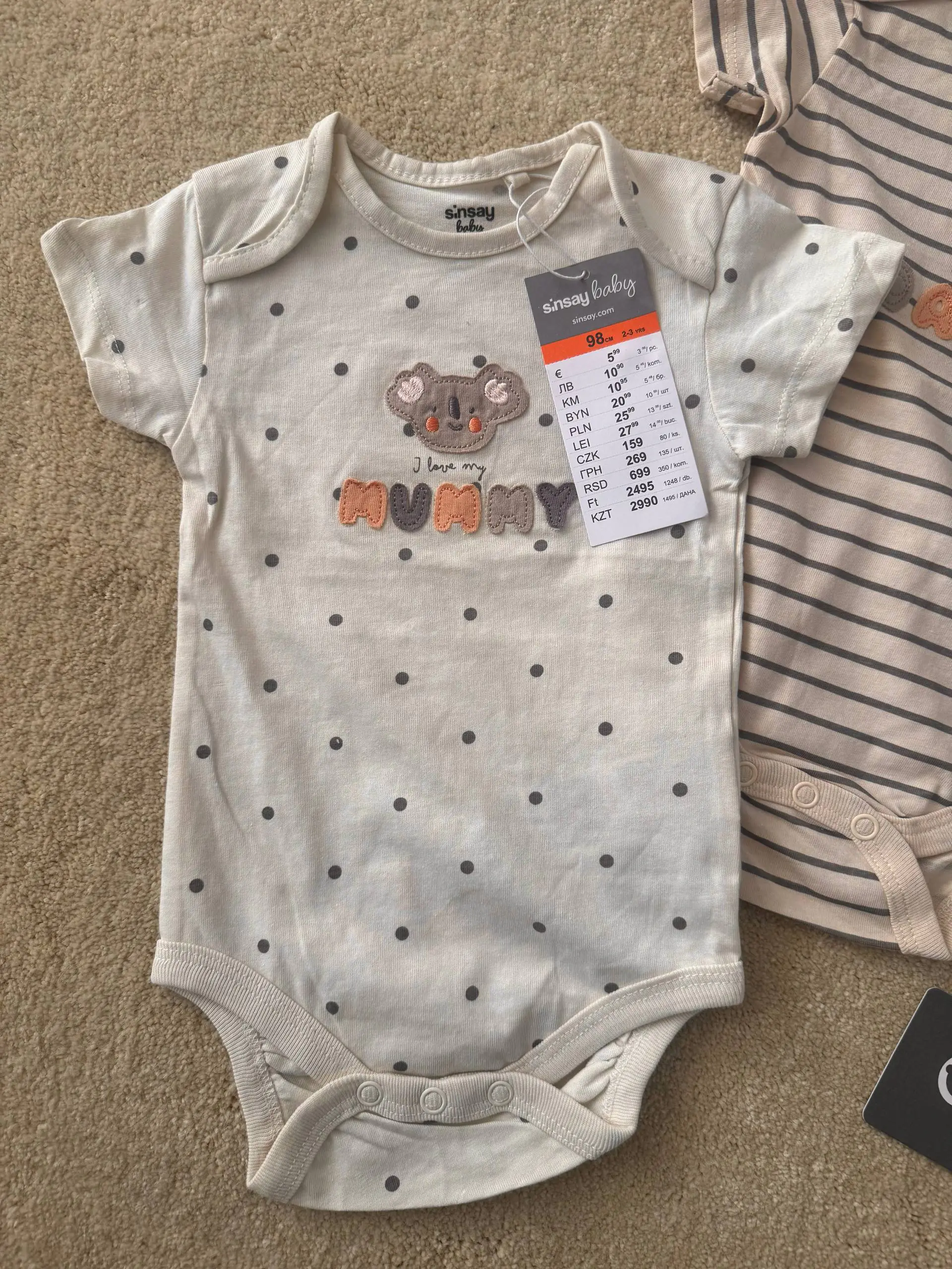 بادی آستین کوتاه شیر و کوآلا Sinsay