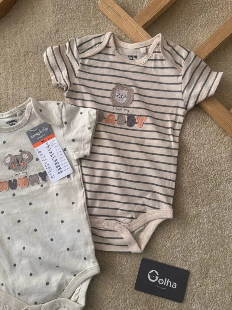 بادی آستین کوتاه شیر و کوآلا Sinsay