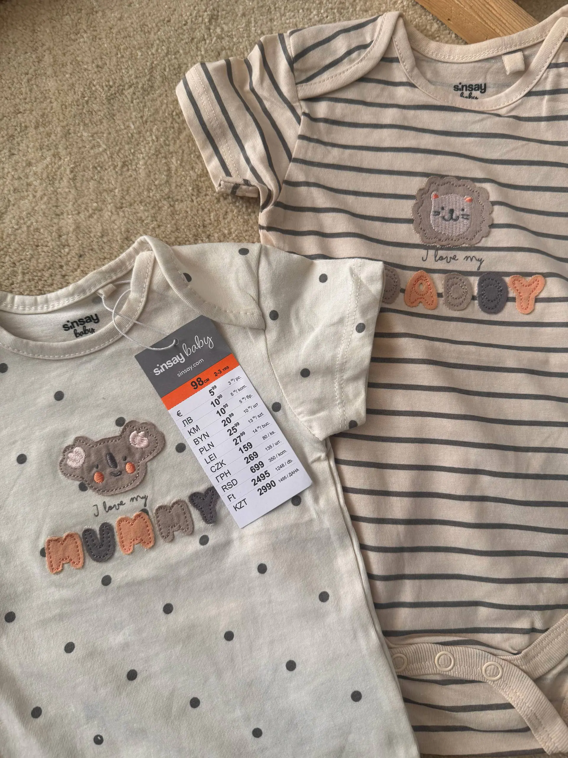 بادی آستین کوتاه شیر و کوآلا Sinsay