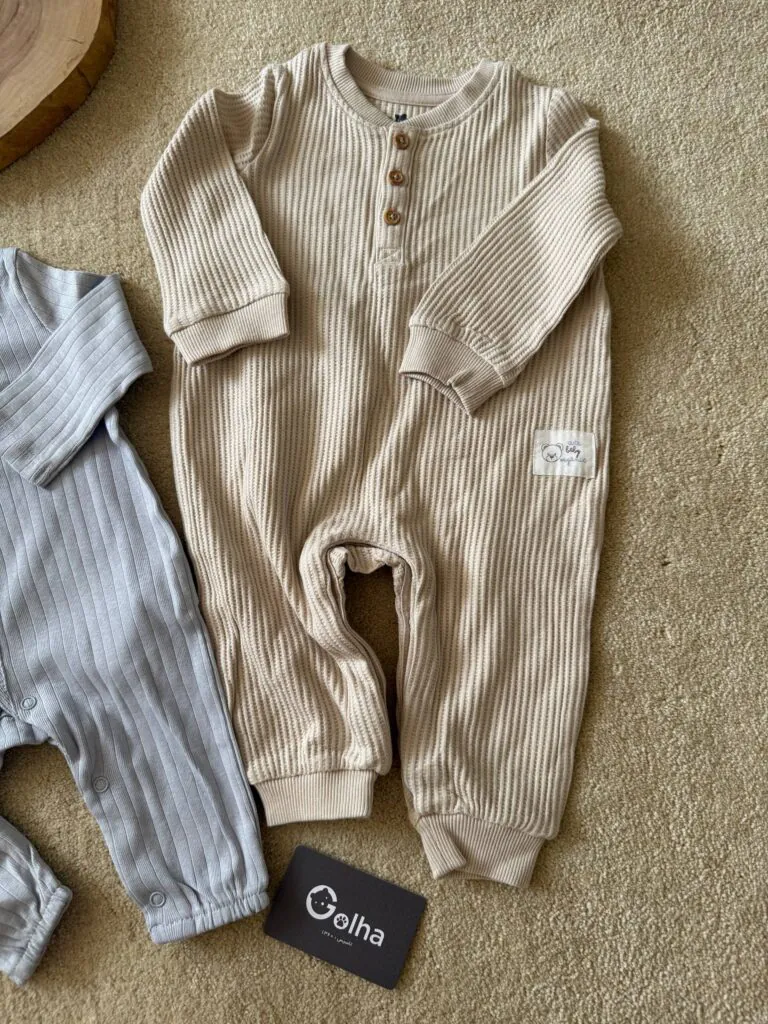 سرهمی از برند سوکیوت