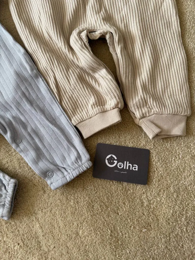 سرهمی از برند سوکیوت