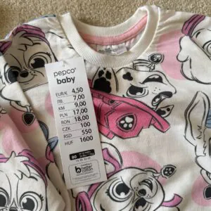 دورس سگ های نگهبان so cute