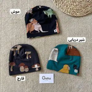 کلاه طرح دار LINDEX