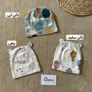 کلاه طرح دار LINDEX